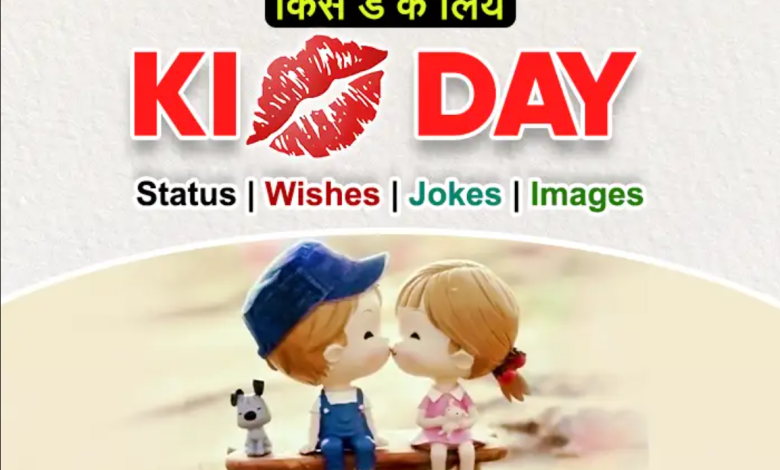 Heart-Touching Kiss Day Wishes for Boyfriend 2025